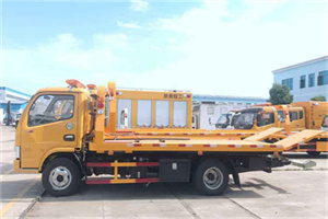 芷江送油救援服务